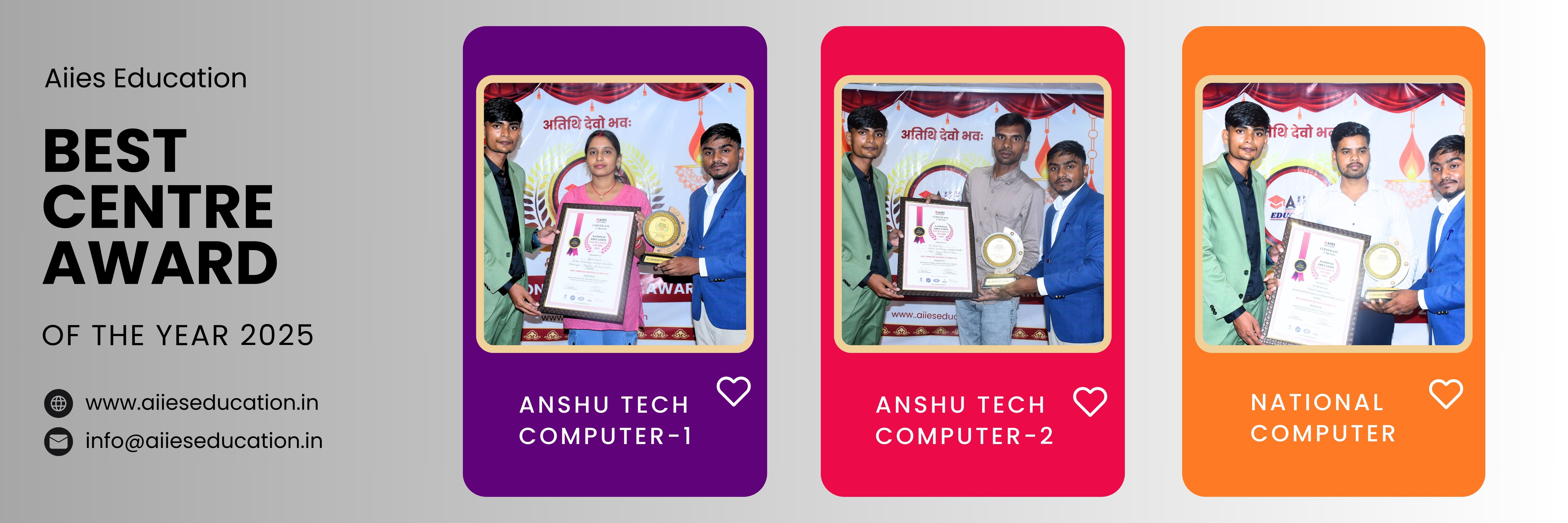 AIIES Education Slider