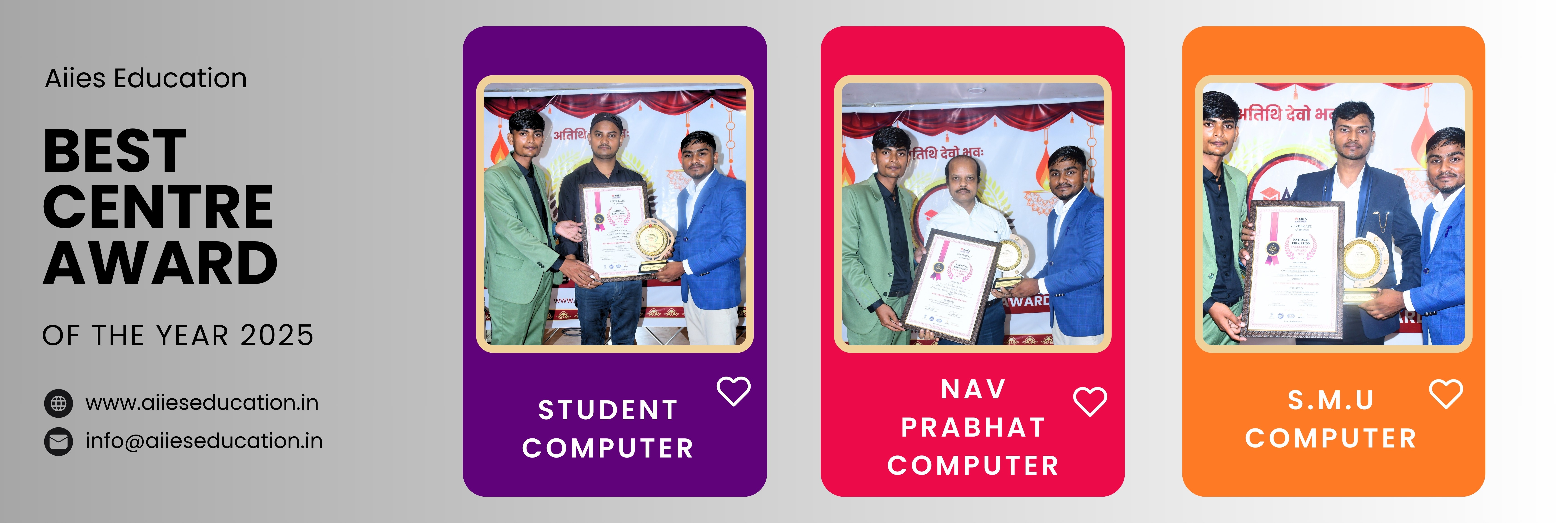 AIIES Education Slider