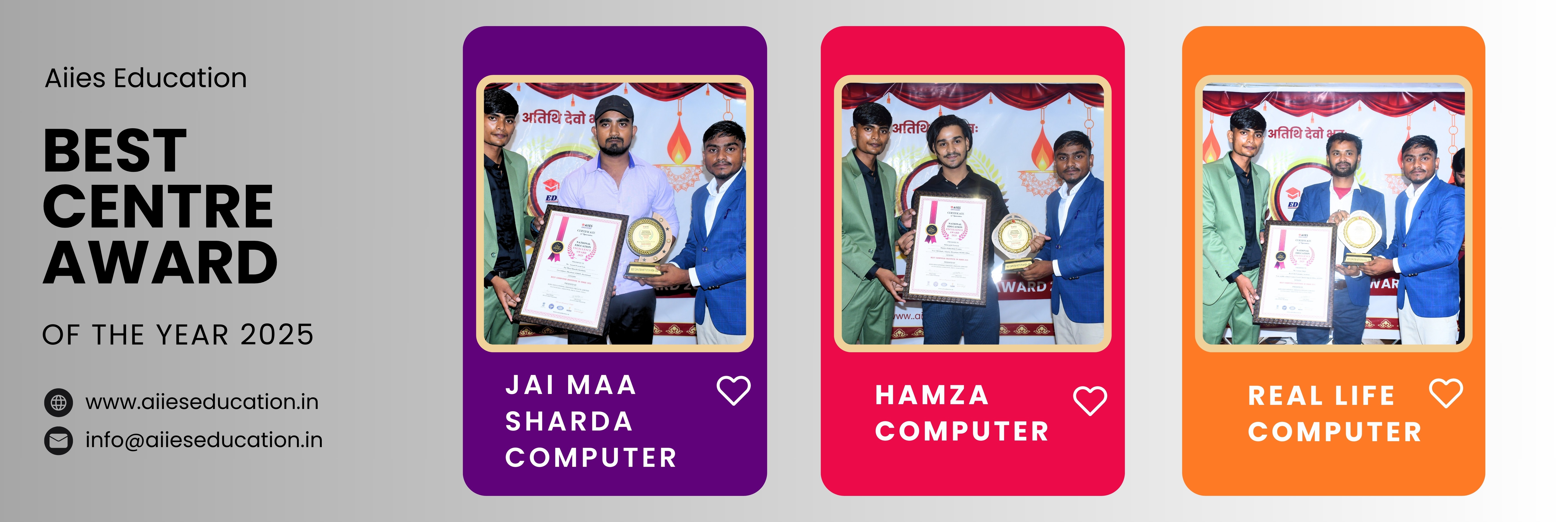 AIIES Education Slider