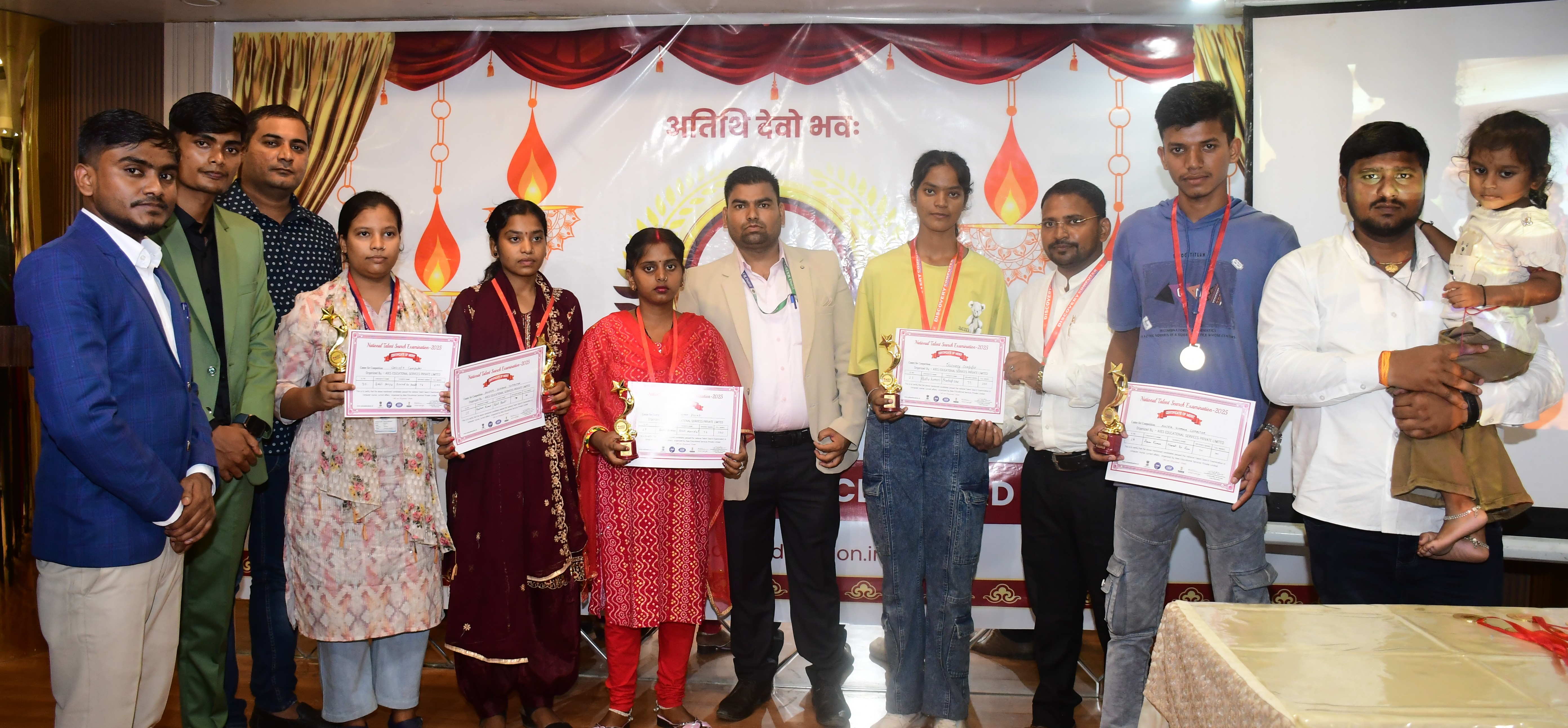 AIIES Education Slider